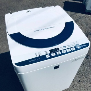 ♦️EJ353B SHARP全自動電気洗濯機 【2014年製】