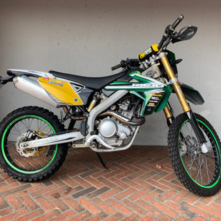 リエフ　マラソンプロ　125