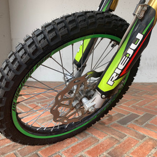 リエフ　マラソンプロ　125