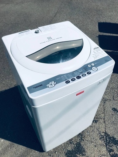 ♦️EJ354B TOSHIBA東芝電気洗濯機 【2012年製】