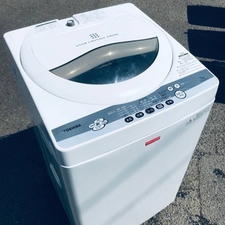 ♦️EJ354B TOSHIBA東芝電気洗濯機 【2012年製】　