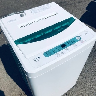 ♦️EJ357B YAMADA全自動電気洗濯機 【2017年製】