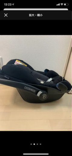 マキシコシ　ペブルプラス