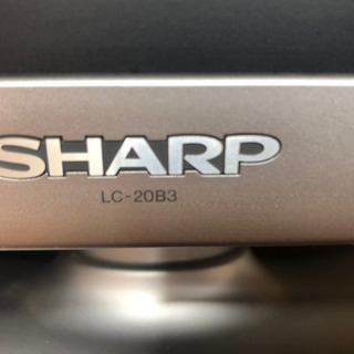 【譲ります】SHARP テレビ アナログ