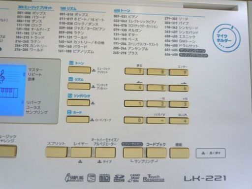 カシオ 光ナビゲーション 電子キーボード 61鍵盤 動作品 ACアダプター LK-221