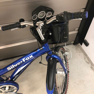 【ネット決済】子供自転車