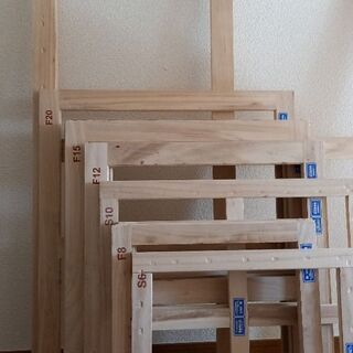【ネット決済・配送可】キャンバス木枠S6~F50