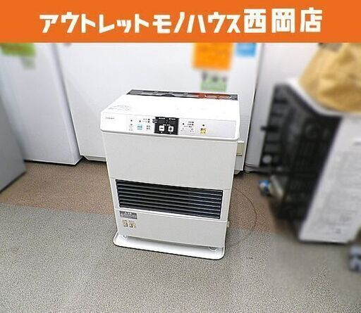 コロナ FF式ストーブ 石油 2016年製 FF-VG5215S 木造14条 コンクリート22畳 CORONA 季節家電 札幌市 西岡店