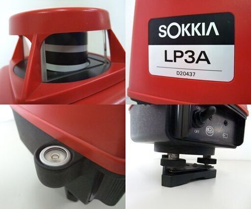 ◆SOKKIA ソキア 回転レーザーレベル/LP3A　測機舎 レベルプレーナー受光機 現状渡し　【H1221R7】 SOKKIA(ソキア) LP3A 回転レーザー レベルプレーナー 測機舎 公式通販
