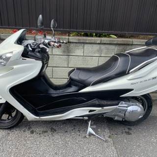スカイウェイブ250 CJ46A ビックスクーター 【公式通販】