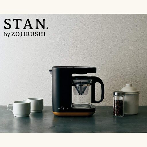 【送料無料】 【セット買い】象印 ホットプレート STAN. EA-FA10-BA \u0026 象印 コーヒーメーカー STAN. EC-XA30-BA