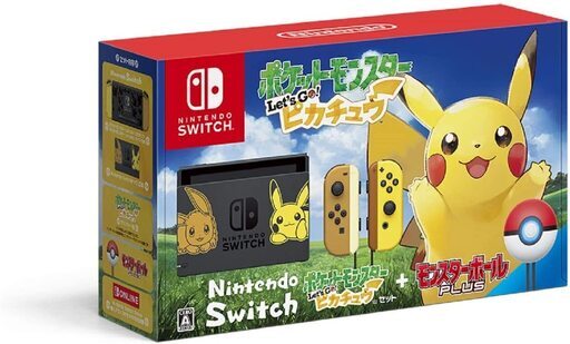 【送料無料】  新品 Nintendo Switch ポケットモンスター Let's Go! ピカチュウセット (モンスターボール Plus付き)