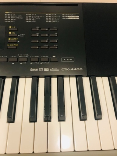 電子ピアノ　CASIO CTK-4400