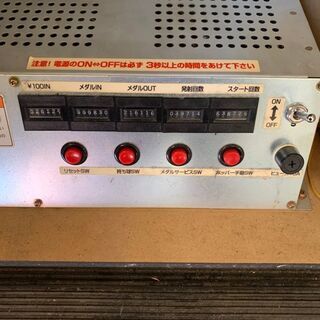 Sammy】サミー CR 北斗の拳 HVJS パチンコ ぱちんこ 実機