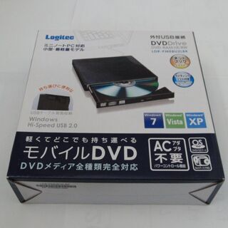 ロジテック USBポータブル外付型DVDスーパーマルチドライブ