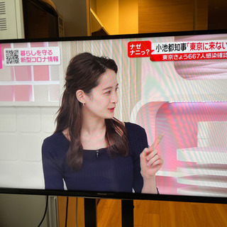 液晶テレビ43V型(11000円)