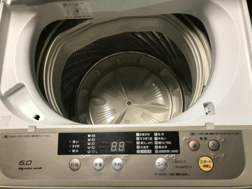 JH01750 洗濯機 NA-F60B8 2015年製 6kg - 洗濯機 