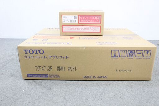 ◆2601▲5739）新品TOTO　TCF4713AKR　TCF4713R+TCA320　ウオシュレットアプリコット