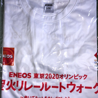 ENEOS東京2020オリンピック聖火リレールートウォークＴシャ...