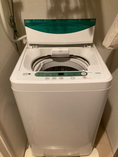 洗濯機　一人暮らし用　4.5kg