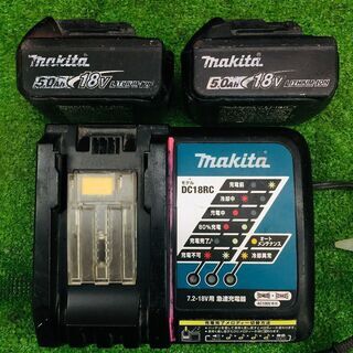 マキタ TD148D インパクトドライバー【リライズ野田愛宕店】【店頭取引