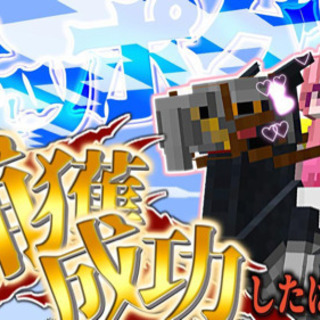 ゲーム実況を通して高みを目指していけるメンバーさんを募集しています 登録者数9000人以上 男性2名 女性1名 ワイワイした雰囲気で活動して うらん 新宿のその他のメンバー募集 無料掲載の掲示板 ジモティー