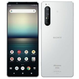 【送料無料】新品 未使用品 白ロム SIMフリー docomo Xperia 1 II SO-51A White ホワイト docomo SIMロック解除済 sony ソニー 5G対応 送料無料】新品 未使用品 白ロム SIMフリー docomo Xperia 1 II SO-51A