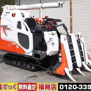 【SOLD OUT】クボタ コンバイン【現行機種/記念号】ラクリード 3条刈 ER323 SP【実働40時間】23馬力 全面刈り 美品【簡易清掃済】【農機具でっく】【福岡】【コンバイン】