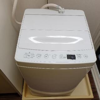 【ネット決済】洗濯機 5,500円