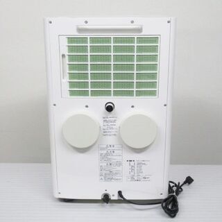 あ*こ様 美品　トヨトミ TAD-22JW 2019年製 スポット冷暖エアコン あ*こ様 美品 トヨトミ TAD-22JW 2019年製 スポット冷暖エアコン