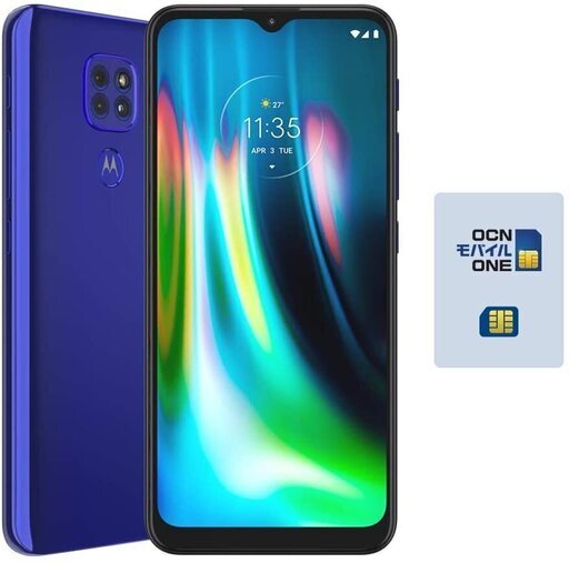 【送料無料】【OCN モバイル ONE専用】MOTOROLA moto g9 play サファイアブルー ※音声契約必須