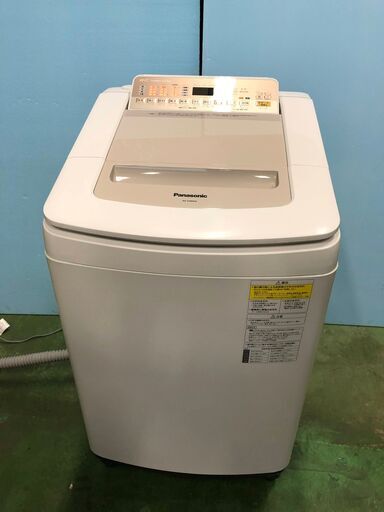 Panasonic パナソニック 洗濯機 8.0kg /乾燥4.5kg NA-FD80H6-N シャンパン 2019年製 20300円