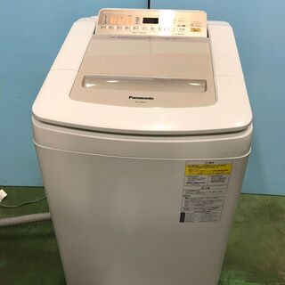 Panasonic パナソニック 洗濯機 8.0kg /乾燥4.5kg NA-FD80H6-N シャンパン 2019年製