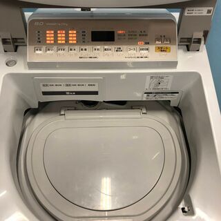 Panasonic パナソニック 洗濯機 8.0kg /乾燥4.5kg NA-FD80H6-N 