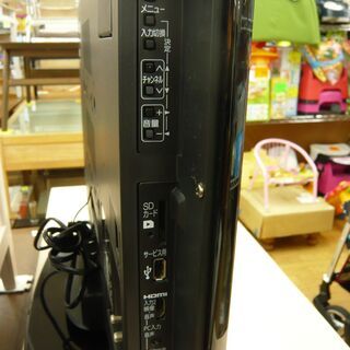 液晶テレビ 26型 2013年製 三菱 REAL LCD-26LB3 リモコン付き 26V 26インチ