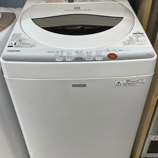 GM452【クリーニング済】東芝 全自動洗濯機 2015年製 5...