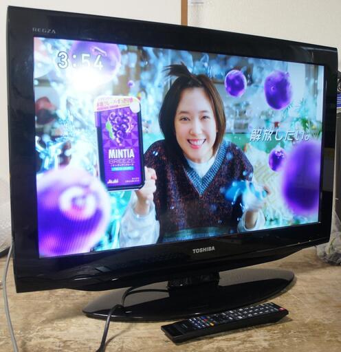 東芝 REGZA 32型 12年製 LED 32R3 宮前区
