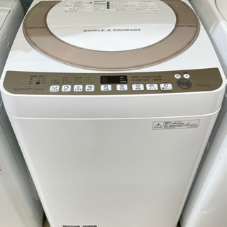 GM453【中古美品】SHARP 全自動洗濯機 2015年製 7...