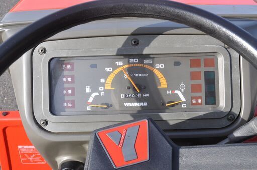 ヤンマー 15馬力 4WD トラクター 502h 整備済み品 自社配送可（地域
