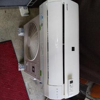 佐賀中古エアコン、シャープ2017年2.2KW136番税込み 佐賀中古エアコン、シャープ2017年2.2KW136番税込み