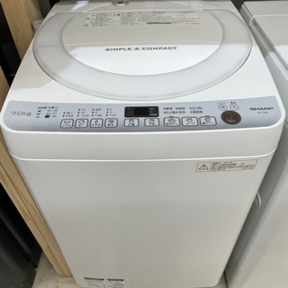 GM456【クリーニング済】 SHARP 全自動洗濯機 2017...