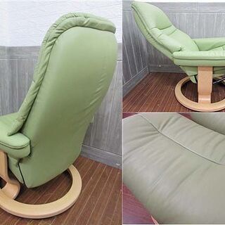 ss2331 エコーネス ストレスレスチェア オットマン付 グリーン EKORNES