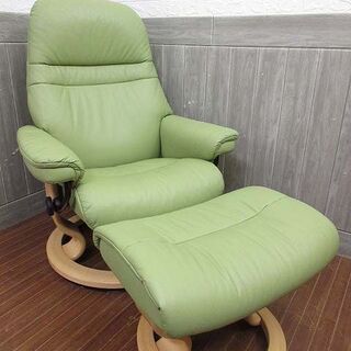 ン】 ss2331 エコーネス ストレスレスチェア オットマン付 グリーン