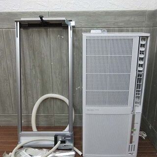 ss2332 コロナ 窓用エアコン CWH-A1820 2020年製 冷暖房兼用 CORONA 