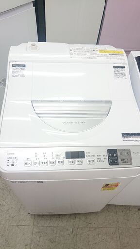 洗濯機　SHARP　5.5㎏　2020年製　ES-TX5D-S　乾燥機能付き　穴なし槽　シャープ（W121）