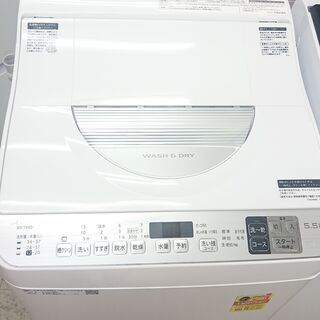 洗濯機　SHARP　5.5㎏　2020年製　ES-TX5D-S　...