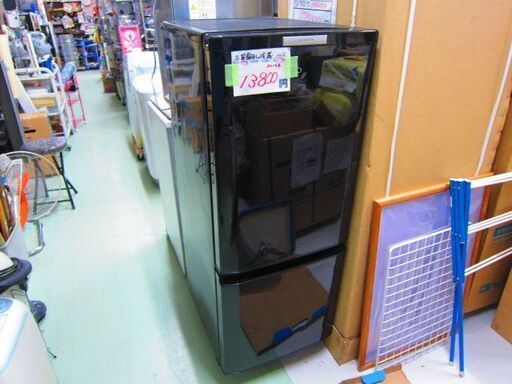 ジモティー限定売り値引きセール。13800円→7000円リサイクルショップのダイトーです。お持ち帰り価格 三菱 2ドア 冷蔵庫 138L 2013年 - 冷蔵庫 ジモティー限定売り値引きセール。13800円→7000円リサイクルショップのダイトーです。お持ち帰り価格 三菱 2ドア 冷蔵庫 138L 2013年 - 冷蔵庫