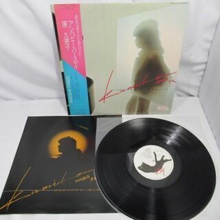 JKN2250/LP/レコード盤/見本盤/非売品/白ラベル/和モ...