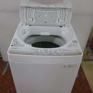 ID 963891 5K 東芝 2015年 AW-5G2