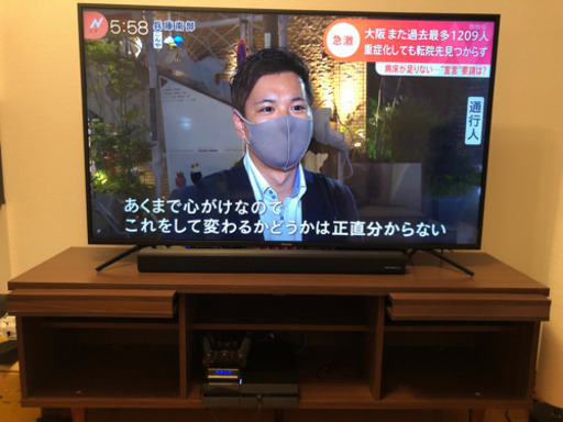 Hisense 55型テレビ　+ テレビボード